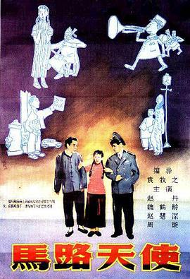 午夜国产
